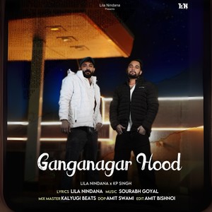 Ganganagar Hood