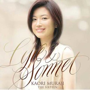 Tarrega : Recuerdos de la Alhambra