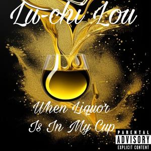 Im Hurting (Explicit)