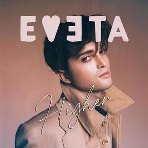 Glitter Bomb (Instrumental)