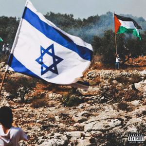 ISRAEL (Explicit)