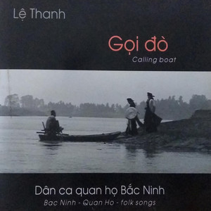 Gọi đò