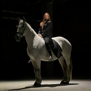 Ой то не вечер (feat. Павел Зелицкий)