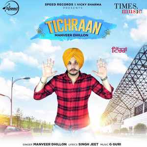Tichraan