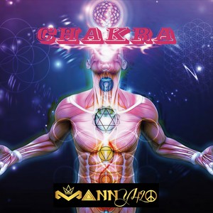 Money(feat. Eson) (Explicit)