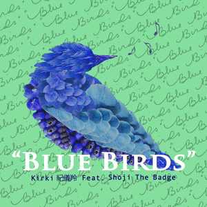 Blue Birds