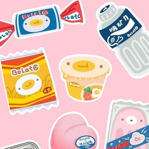 呜啦啦啦 (Inst.)