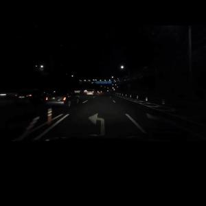 Hennythang (feat. Sirpedro) (Explicit)