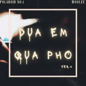 Đưa Em Qua Phố Ver.2 (Explicit)