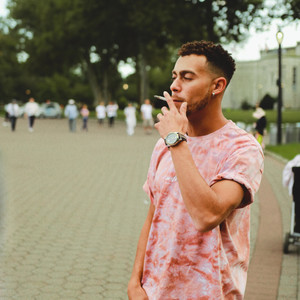 Spaced Out Snip (Explicit)