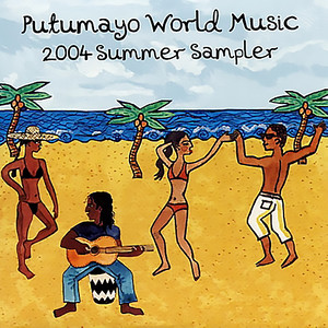 Summer Sampler (2004)