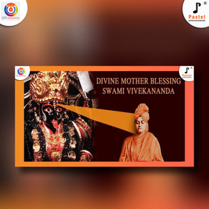 Divine Mother Blessing - Single