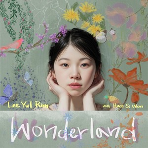 Wonderland (with 한시원)