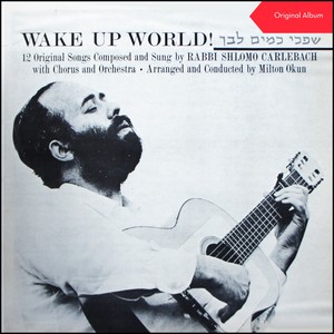 Wake Up World! (Original Album)