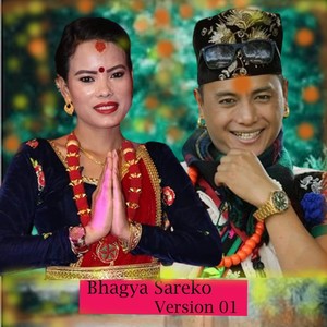 Bhagya Sareko (Version 01) (Live)