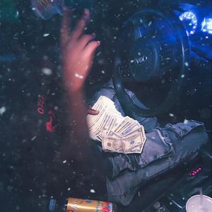 First Day Out (freestyle) (Explicit)