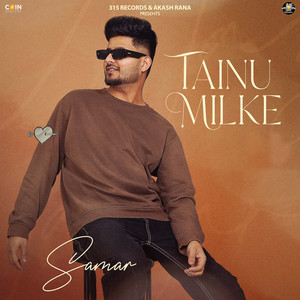 Tainu Milke