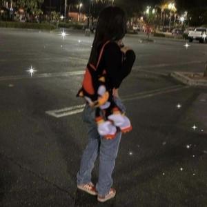 nights in japan (Explicit)