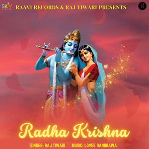 Radha Krishna