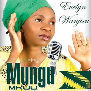 Tunakuabudu