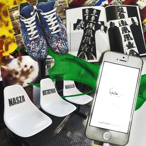 Teraz na wszystko patrze inaczej (feat. ihatelillie) (Explicit)