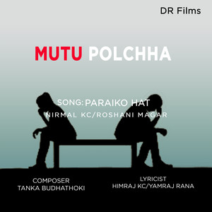 Mutu Polchha