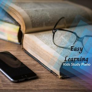 Time To Study (Solo Piano In F Major) (Original Mix)