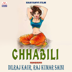 Chhabili (Original Motion Picture Soundtrack)