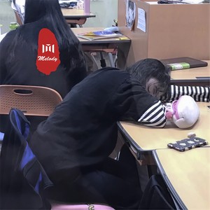 迷失幻境 (DJ版)