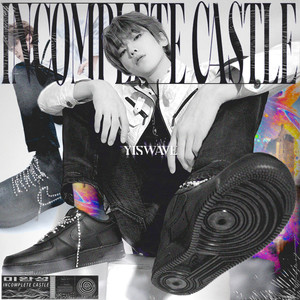 사랑하는 너(Dear You) (爱的你)