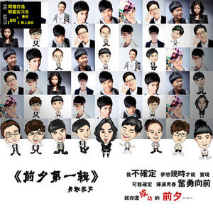 为什么你要离开我