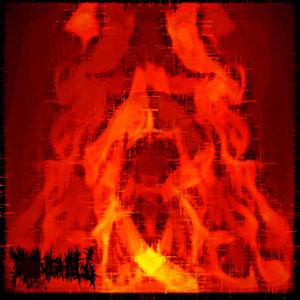 FACE 2 (feat. fakekickin) (Explicit)