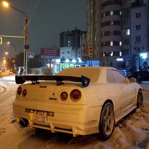 ULYANOVSK DRIFT