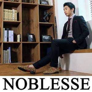 사람을 찾습니다 (feat. 태하) (I'm looking People) (找人)