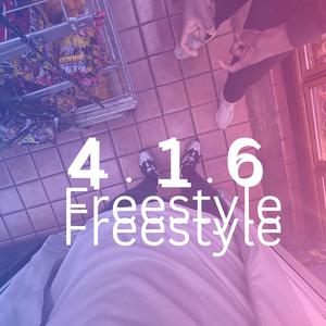 4.1.6 FreeStyle (Explicit)