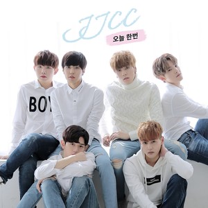 JJCC 4th 디지털싱글 오늘 한번