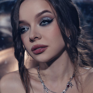 Не держи меня (Remix)