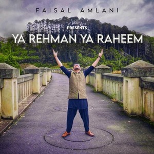 Ya Rehman Ya Raheem