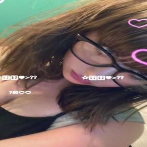 FIRST TAKE (Explicit)