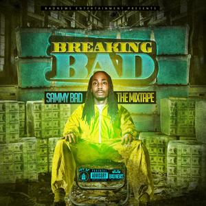 Ain't **** (Explicit)