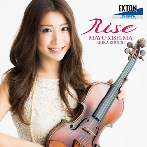 ヴァイオリン・ソナタ 第1番 イ長調, 作品13: 2. Andante