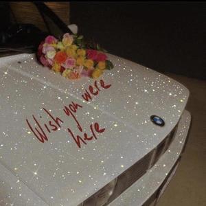 Wishin' (feat. Tweek)