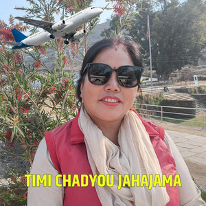 Timi Chadyou Jahajama