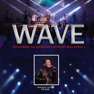 Ma Tat Naing Tar Ma Shi