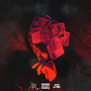 LALALA (ft. Daxick) (Explicit)