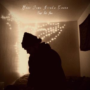 Meno Sama Niinku Ennen (feat. Nooa) [Explicit]