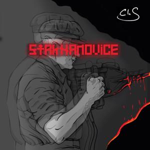 Stakhanovice (Explicit)