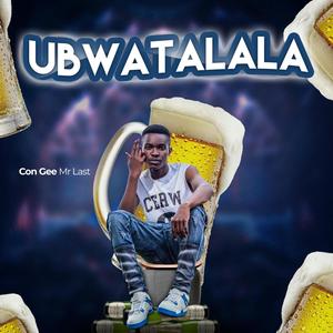 Ubwatalala