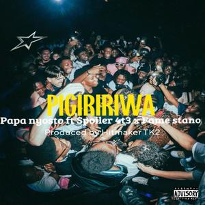 PIGIRIRIWA (feat. Spoiler & FAME STANO) (Explicit)