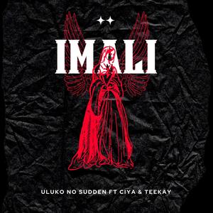 Imali